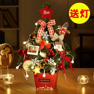 [SG SELLER] Christmas Gifts | Christmas Decorations | 20" (50cm) High Cabinet Tabletop Christmas Tree Luxurious Mini Artificial Christmas Tree with LED String Lights and Ornaments