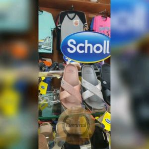 Scholl REMI รองเท้าสกอล์ลรุ่นเรมิ รองเท้าสวมสําหรับผู้หญิง