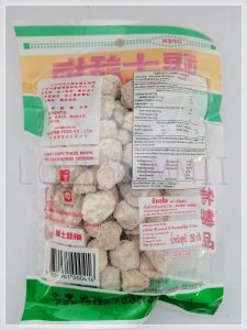 บ๊วย ฟูจิ แท้ 250 กรัม 2 ถุง...Fuji Plum บ๊วย ฟูจิ บ๊วยเค็มแท้ รสดั้งเดิม ต้นตำรับ