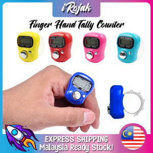 [iRojak] Digital Tasbih Finger Counter Ring With LCD Display 指环点数器 计数器 Kiraan Zikir Digital - ST57