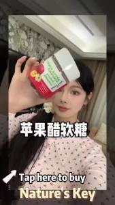 Natures Key Vegan Apple Cider Vinegar Gummies Digest Health Diet Weight Loss Gummies 1000mg 60s