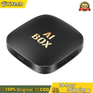 {NEW} อะแดปเตอร์ Wireless CarPlay สำหรับรถยนต์ Android 13 เชื่อมต่อไร้สายกับระบบเดิม รองรับหน้าจอ HD 1080P และเสียงชัดเจน