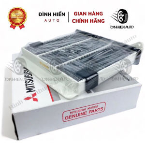 Lọc gió điều hoà động cơ Triton Grandis Pajero/ Sport Lancer L200 Outlander Zinger Montero (MR398288/1500A098)