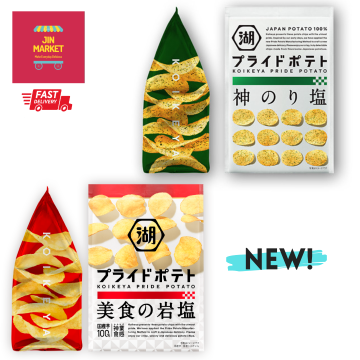 p.nomion p.nomion koiwayai（KOIKEYA Pride Potato kami nori shio  