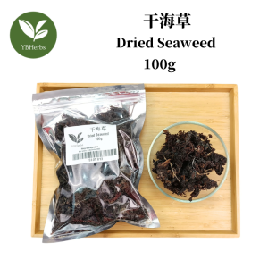 干海草 100g Dried Seaweed 海藻 干海藻