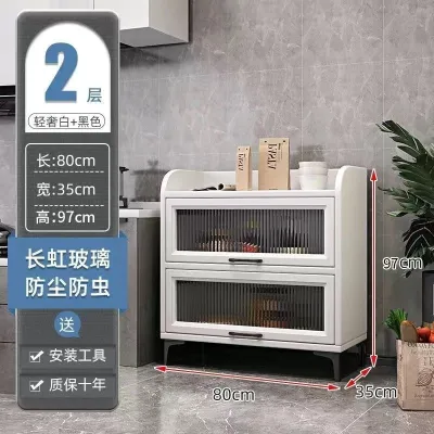 Kitchen Cabinet Home Multilayer Kitchen Storage Cabinet Rack Floor Dustproof Kitchen Rack Side Cabinet