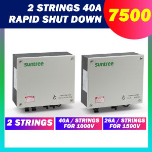 Suntree Rapid Shutdown RSD 2 4 6 8 Strings 1000V 40A 1500V 26A