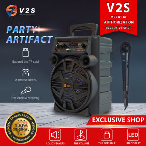 V2S PB801TWS 8.8 Karaoke Rechargeable Stereo Portable Wireless Bluetooth Speaker With Wired Microphone W/ LED Light