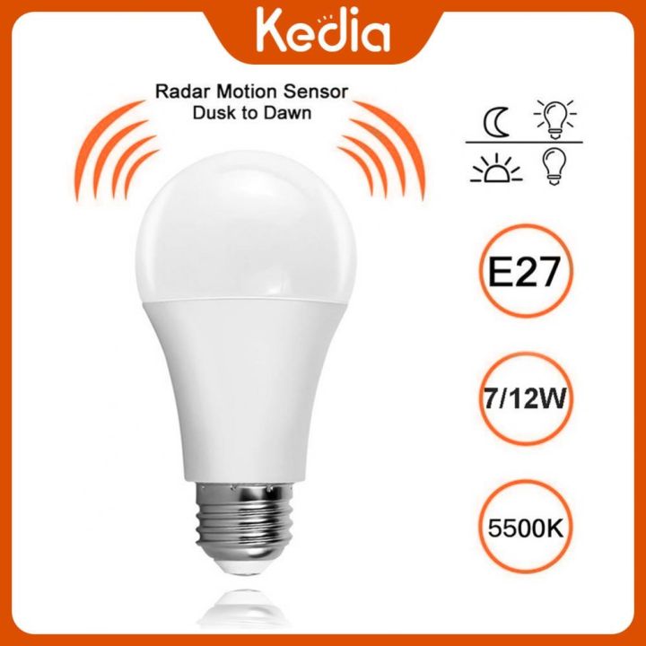 Motion Sensing Led Light Bulb Lazada PH