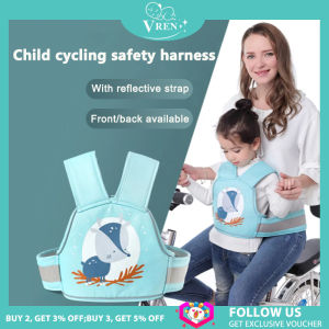 VREN เข็มขัดนิรภัยสําหรับที่นั่งมอเตอร์ไซค์สายรัดด้านหลังอเนกประสงค์ปรับได้สําหรับเด็กเข็มขัดป้องกันการตกสําหรับกลางแจ้ง