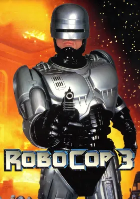 RoboCop โรโบคอป ภาค 1-4 DVD หนัง มาสเตอร์ พากย์ไทย