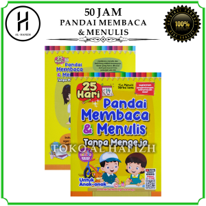 Buku 50 Jam Pandai Membaca Tanpa Mengeja/ 25 Hari Pandai Membaca & Menulis Tanpa Mengeja