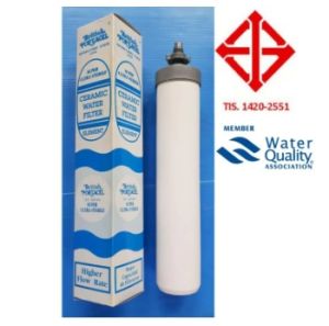 ไส้กรองน้ำดื่มเซรามิคมาตราฐาน มอก. ฝาเทา Super Portacel + คาร์บอนแท่ง