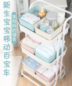 3-Layer Multi-function Storage Wheeled Trolley Rack 3层多功能储物轮式手推车架