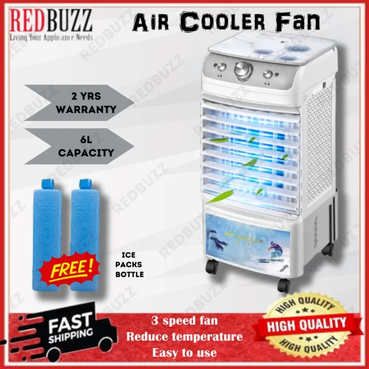 REDBUZZ Air Cooler Fan Free Ice Pack Bottle 6L Capacity 3 Speed Fan Swing Fan Swiss Thomas