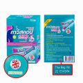Gaviscon Double Action Mint Flavour 10ml. กาวิสคอน รสมินต์ ซองชมพู 12 ซอง [1 กล่อง] กรดไหลย้อน ยาสามัญประจำบ้านขนาด 1101. 