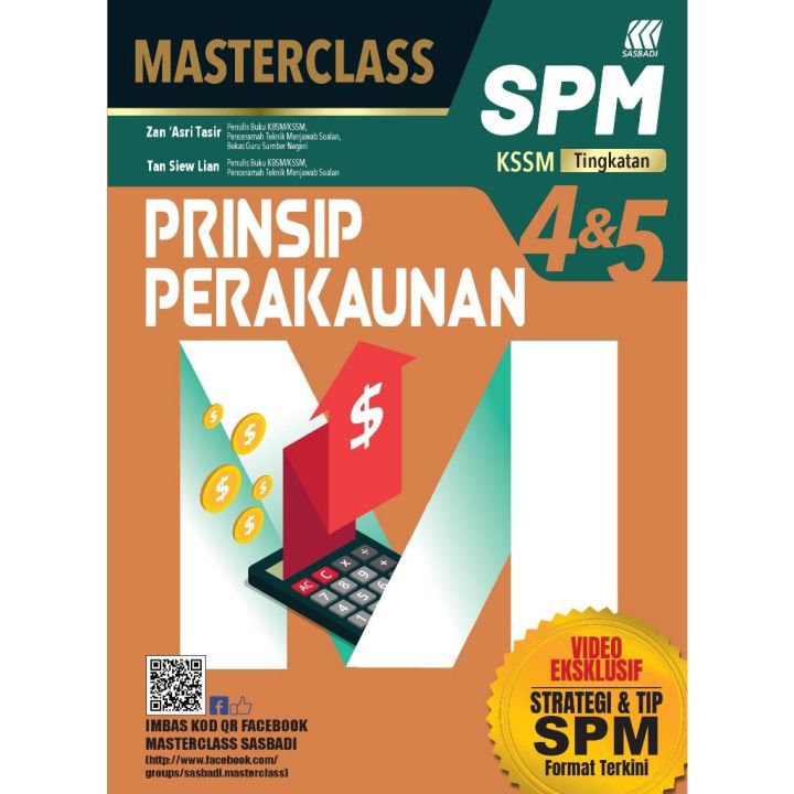 SRI TANJONG | SASBADI Buku Rujukan 2023 : Masterclass SPM Tingkatan 4 ...