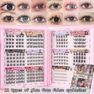 Oldlaiben Non Adhesive Glue Free False Eyelashes Single Cluster Natural Thick Upper Lower Lashes Lazy Novice Eyelashes