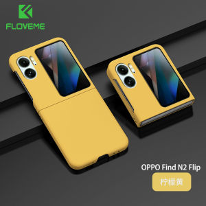 FLOVEME Ultra Thin Matte Phone Case For OPPO Find N2 Flip Candy Color Skin Feel Slim PC Hard Shockproof Back Cover For OPPO Find N2 Flip