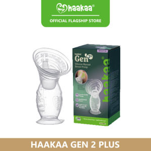 Haakaa Gen 2 Plus 100ml Silicone Manual Breast Pump + SpillGUARD Insert