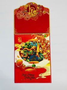 LỊCH TREO TƯỜNG 2026 - LỊCH TUẦN 2026 - LỊCH TREO 52 TUẦN 2026 XUÂN SANG CÁT TƯỜNG