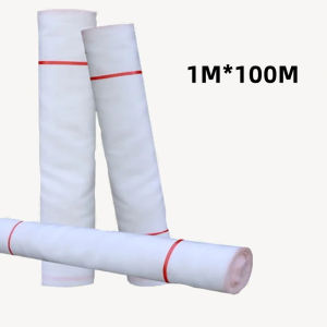 Anti Insect Pest Fly Net 60 Mesh Thickened Agricultural Breeding Garden Crop 100M Plant Protection Cover Netting Plant Protective Net Insect Bird Net Barrier Blind Mesh For Protect Your Plant Fruits Flower