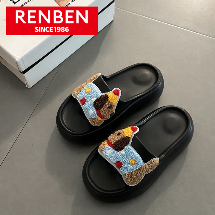 RENBEN Cartoon Cute Flip-Flops Cute Pet Puppy Slippers for