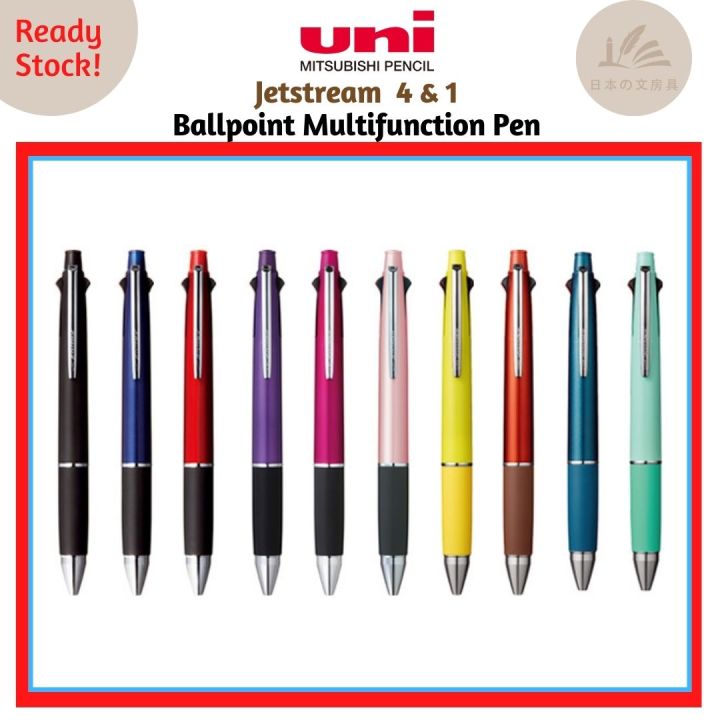 Uni Jetstream 0,7 mm balpen, multi-pen en 0,5 mm potlood (MSXE510007.24) groen