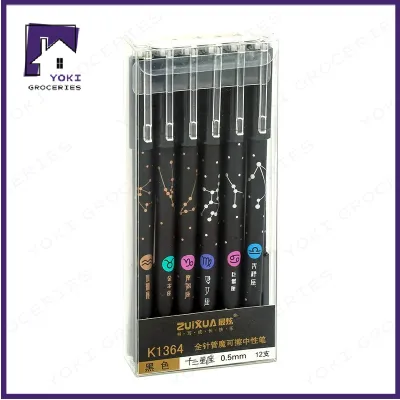 ZUIXUAN K-1364 0.5mm 12pcs/box Constellation Erasable Pen School/Office Supplies