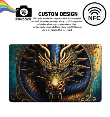 Touch n Go Card NFC TNG - LIMITED EDITION - YEAR OF THE DRAGON - Card with NFC function
