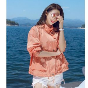 Jaket Wanita Terbaru Import Premium Korea 7052 Elisa