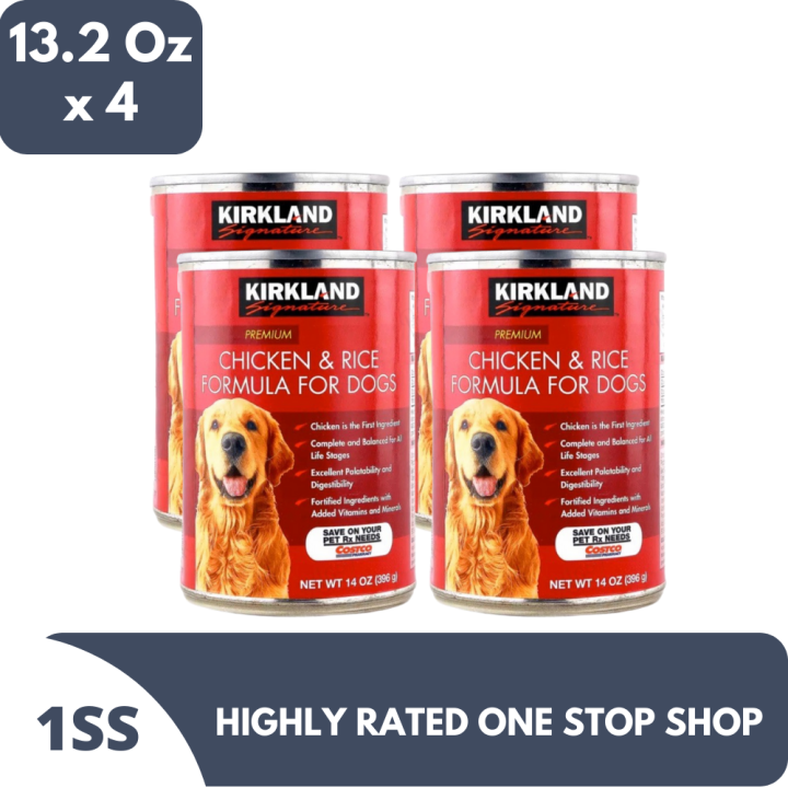 Kirkland Signature Canned Dog Food Chicken Rice 13.2 oz x 4 Lazada PH