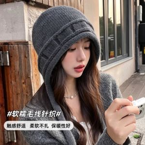 SH Solid Color Winter Knitted Hat Plush Anti-cold Ear Protection Hat Casual Thickened Warm Beanie Hat Women