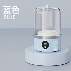 Portable Wireless Mini Underwear Washing Machine Small Rechargeable Laundry Cup Panty Washer 1.5L Silver Antibacterial Household Mother and Baby Use