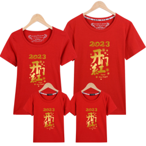 2023 New Family 3/4 Mouth Short Sleeved Pure Cotton Parent-child T-shirt Red Rabbit Year Family Court Dress