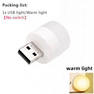 Alonefire Y07 LED Light USB Night Light Bedroom Bedside Corridor Toilet Emergency Reading USB Light Small Light Bulb