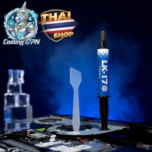 LK-17 เย็นเจี๊ยบ ซิลิโคน CPU ตัวเทพ! 17w/mk Silicone CPU/GPU ระบายควมร้อนซีพียู/การ์ดจอ จบปัญหาความร้อน คืนฟอร์มความแรง Cooling by PN53