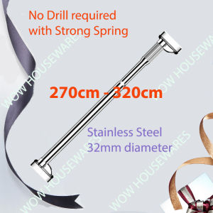 S Stainless Steel Telescopic Adjustable Heavy Duty Extra Strong Fine Tune nut Rod Clothes Dryer Stainless Steel Tension Rod Bathroom Rail shower curtain rod
