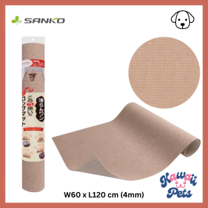 [Kawaii Pets] SANKO Pets Place & Fit Adhesive Long Mats for Pets - W60 x L120 cm (4mm)