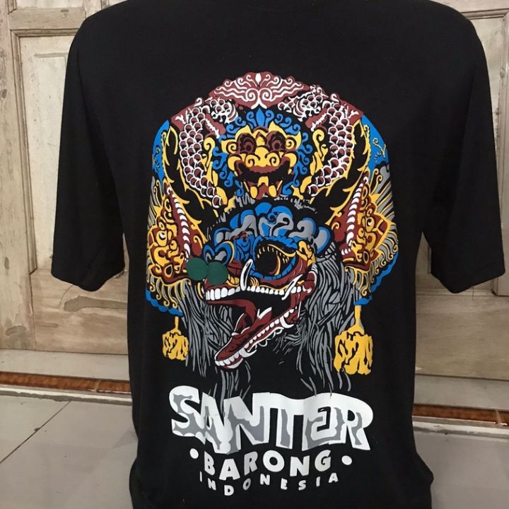 KAOS%20SANTER%20GARUDA%20WISNU%20SATRIA%20MUDA%20%7C%7C%20GWSM%20-%20Image%202