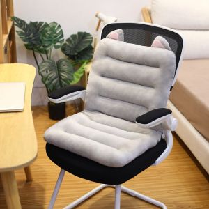 Plush Seat Cushion Chair Cushion with Backrest Office Home Seat Pad Tatami Mat Floor Chair Pillow