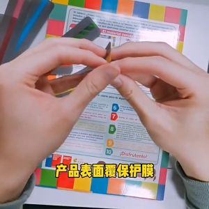 Guided Reading Strips Colored Overlay Highlight Bookmark Reading Tracking Ruler Dyslexia Teaching