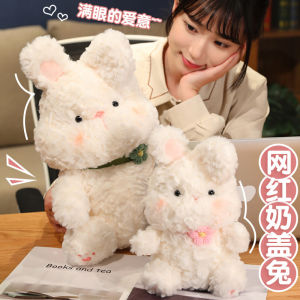 JOJO CASTLE Rabbit Soft Toy 28/45/55cm Super Soft Cute Rabbit Plush Toy White Bunny Stuffed Animals Doll Toys Bunny Soft Toy for Baby Children Kids Christmas Gifts 兔子 公仔