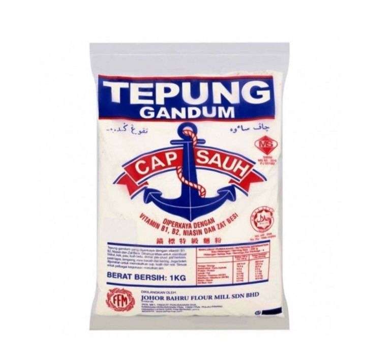 Anchor Brand Wheat Flour / Tepung Gandum Cap Sauh 1kg [Halal] | Lazada ...