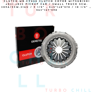CLUTCH-MB-CV020 Clutch Cover Mitsubishi 4D31-4D33 Pickup car / Small truck SCM-309A/SCM-316U / 9 1/2" ,242*148*278 / 10 1/2" ,263*167*298