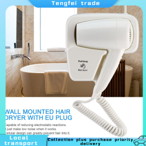 220V 1200W Negative Ion Wall Mounted Hair Dryer Blower Hotel Home With Holder