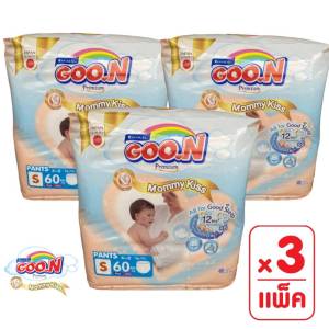 Goon (SJ) Pants ผ้าอ้อมเด็ก แบบกางเกง ไซส์ XL แพค 40 ชิ้น (1 แพ็ค)