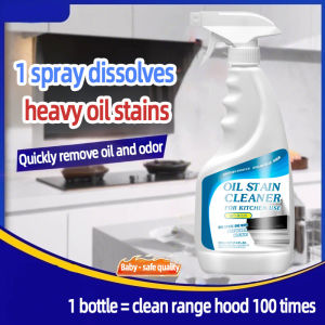 Kitchen Cleaner Oil Stain Cleaning Spray No Disassembly! Range Hood Cleaner - Auto-Dissolves Oil