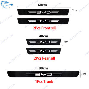 BYD Car Door Sill Strip Carbon Fiber Leather Anti Scratch Door Step Protector For Atto 3 Dolphin E6 Tang Seal M6 E5 Song G5