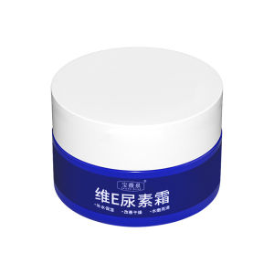 Spot Fading Urea Cream Anti-Dark Spot Face Cream With Vitamin E And Niacinamide Whiten Brighten Moisturizing Cream